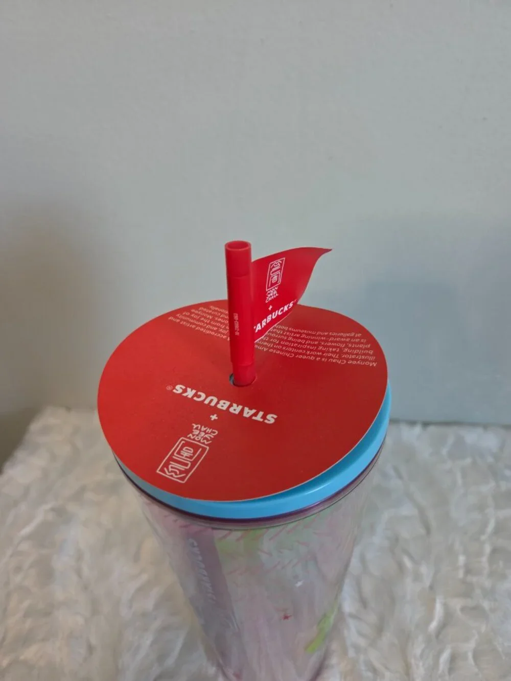 Starbucks 24oz tumbler